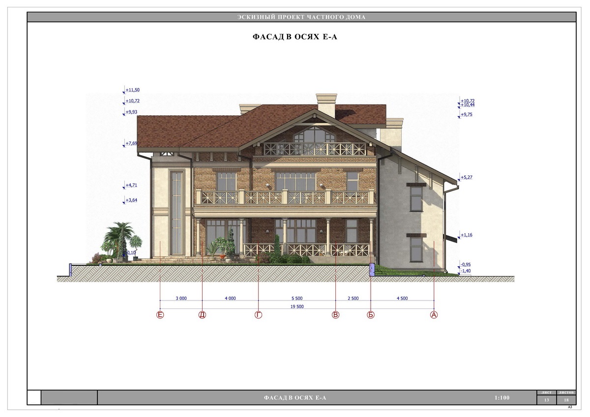 Эскизный проект содержит описание объекта со стороны всех фасадов, с примерными размерами и характеристиками.