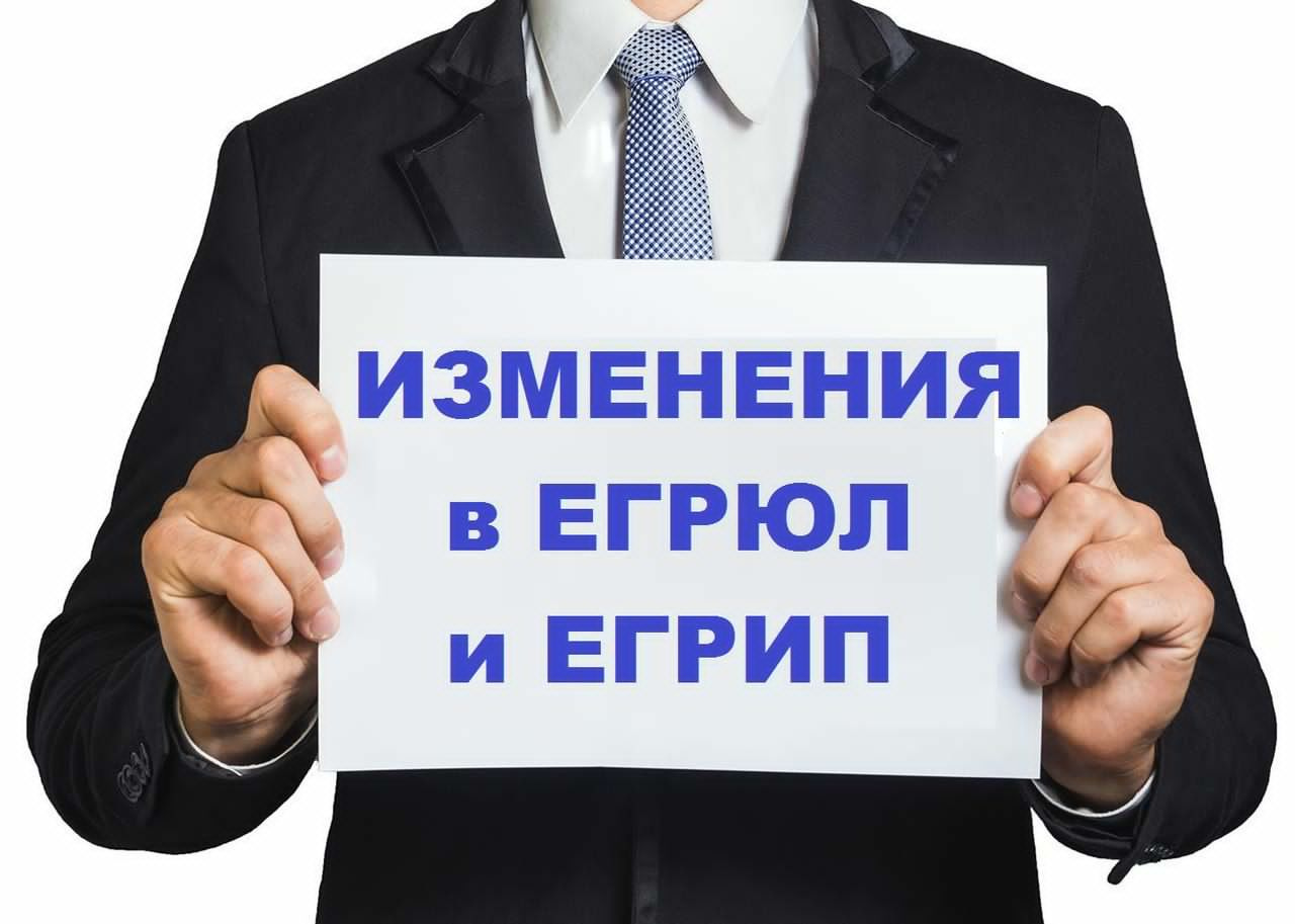 Заглавная