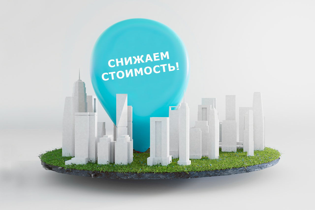 Заглавная